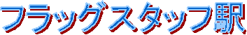tbOX^btw