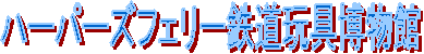 n[p[YtF[Sߋ